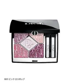 DIOR ディオールショウサンククルール 865 ピンクロリポップ