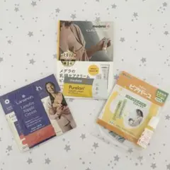 乳頭ケアクリーム