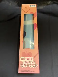 【中身のみ・梱包例あり】TWICE LOVELYS ツウィ ラバーマット