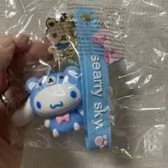 Item thumbnail for item 22f4c9fc-88e3-4868-af1f-45e164864f39