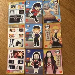 マクドナルド鬼滅の刃 シールセット