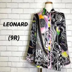 LEONARD レオナール ペイズリー柄 ウールシルクカットソー レオナール LEONARD】ペイズリー柄 花柄 カットソー トリム ウール 絹
