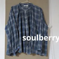 soulberry シャツ