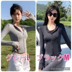 新品　ブラック　グレー　長袖ラッシュガード ジッパーデザイン