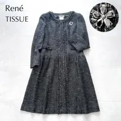 2026年最新】rene ルネ コートの人気アイテム - メルカリ