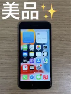 iPhone6s スペースグレイ　docomo 32GB