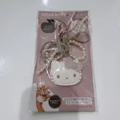 HELLO KITTY ×BRILMY ミラーチャーム付ストラップ