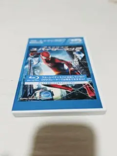 Item thumbnail for item 53dad312-04e6-4413-a15d-d6ee9d2b4481