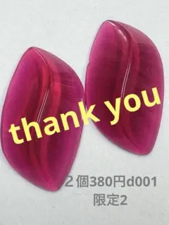 Item thumbnail for item b1c881cb-b198-443d-ad1f-5b555eee6790