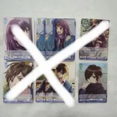 専用 早坂あかり グッズ まとめ売り 621917057.jpeg?1554644936