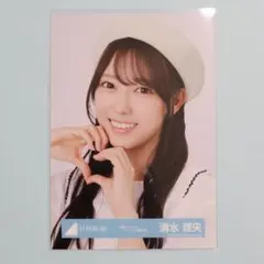 ちゃま様 リクエスト 2点 まとめ商品