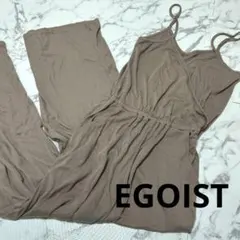 美品 オールインワン EGOIST ベージュ