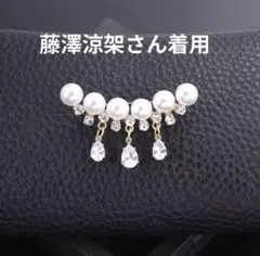 Item thumbnail for item 2fba3eb8-75cf-426e-bf5d-bb7421055e2d