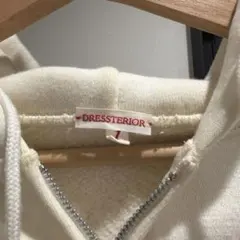 ドレステリア　パーカー　ホワイト　size1のサムネイル