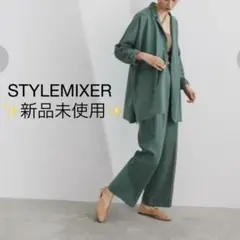 新品✨️ STYLEMIXER スタイルミキサー リネン ルーズ ジャケットのサムネイル