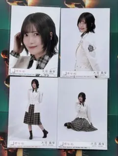 Item thumbnail for item 1a74eaf2-03f3-46e1-a4a4-1f633a379195