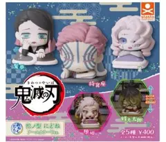 鬼滅の刃　おねむたん　堕姫　妓夫太郎 鬼滅の刃 おねむたん 堕姫 妓夫太郎 lead-netstore_092306s258yok2