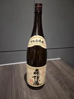 酒一斗瓶 清酒18L空ビン 高さ80cm アンティーク 海外で人気 - メルカリ