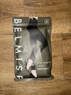 BELMISE スリムレギンス Mサイズ TRUE BLACK
