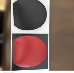 しゅこ様用　g1 c1