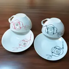 スープボウル　2個セット　スープカップ　サラダボウル　お皿　波佐見焼