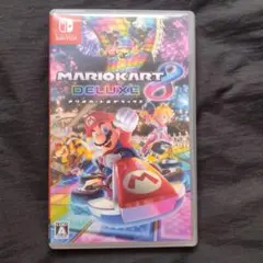 マリオカート8 デラックス