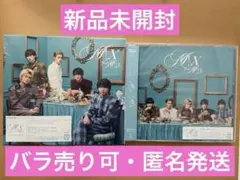 新品未開封 M!LK M!X (通常版、初回限定盤B)