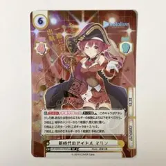 2026年最新】reバース サインの人気アイテム - メルカリ
