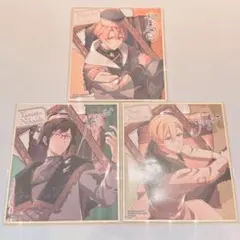 アイドリッシュセブン アイナナ 色紙 和泉三月 二階堂大和 六弥ナギ セット
