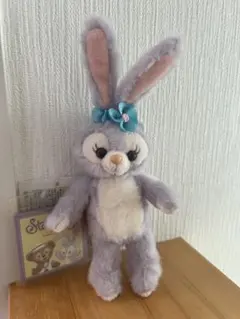 ステラルーぬいぐるみキーホルダー