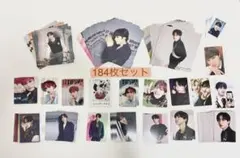 尾崎匠海 INI トレカ アザージャケット 184枚 セット