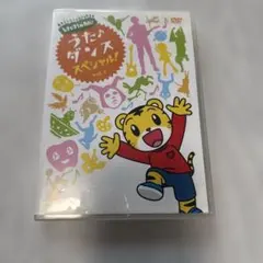 Item thumbnail for item 33939a2c-cff3-4b74-a3fb-f02875397495