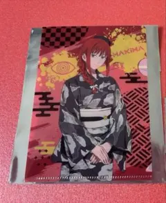 チェンソーマン　お祭り　HEP　C賞　クリアファイル　マキマ