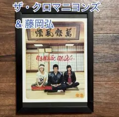 2025年最新】クロマニヨンズの人気アイテム - メルカリ