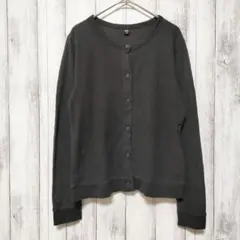 ユニクロカーディガン