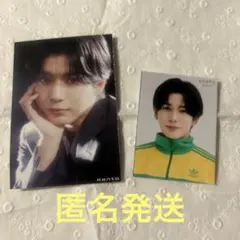 なにわ男子　長尾謙杜　厚紙