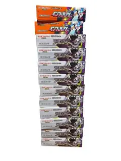 ポケモンカード インフェルノX シュリンクなし ペリペリなし 10box