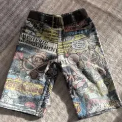 Item thumbnail for item e6410180-8fc7-40a8-a6a1-c89ccd3a93c4