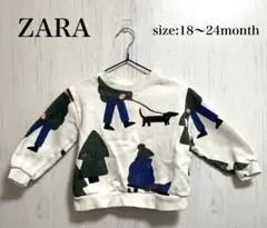子ども服　キッズ／ブランド／ZARA／まとめ売り／男の子／女の子／90