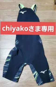 Item thumbnail for item 03dce00f-6554-44df-abb4-79e10ca2da0f