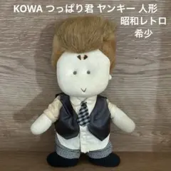 2026年最新】昭和レトロ つっぱりの人気アイテム - メルカリ