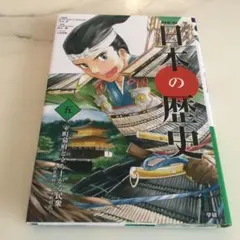 Item thumbnail for item 41390b12-d1d7-498b-81b0-80b875bca4e5