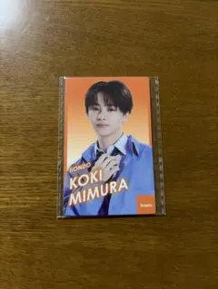 iiONDO 三村航輝 EBiDAN EBiSTORE入場特典