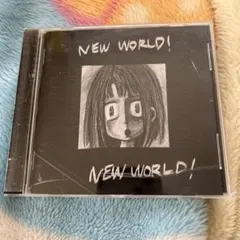 2025年最新】天声ジングル [ 相対性理論 ]の人気アイテム - メルカリ