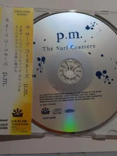 サーフコースターズThe Surf Coasters p.m. CD