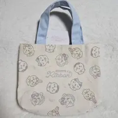 しまむら ちいかわ ミニトートバッグ