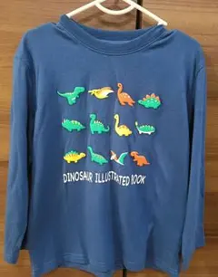 恐竜イラスト 長袖Tシャツ 120