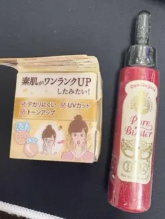 キャンメイク マジョリカマジョルカ 化粧下地