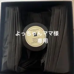 Jo Malone London ジョーマローン ボディクリーム ギフトボックス