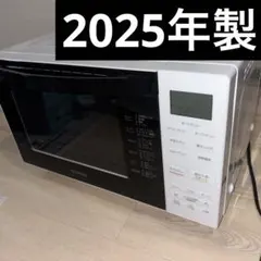 2026年最新】IRIS OHYAMA 電子レンジ・オーブンの人気アイテム - メルカリ